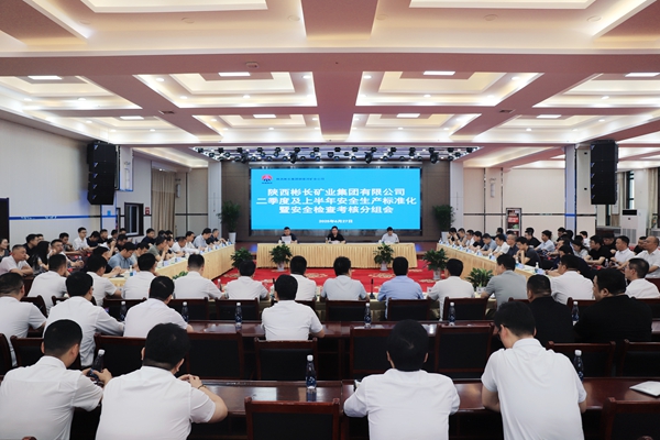 1751252412858770.jpg ·Ö×é»á_¸±±¾.jpg