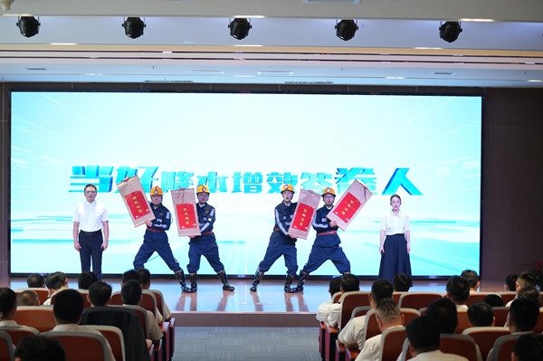 1751357071186487.jpg 2.jpg