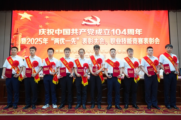 1751443346177425.jpg 2_¸±±¾.jpg