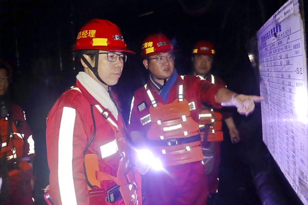 1751444097209859.jpg 1 ¾®ÏÂÇå¾²¼ì²é_¸±±¾.jpg