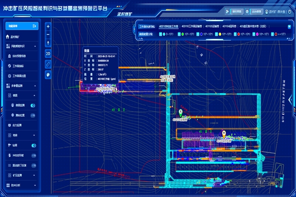 1751514365815943.jpg Åäͼ1_¸±±¾.jpg