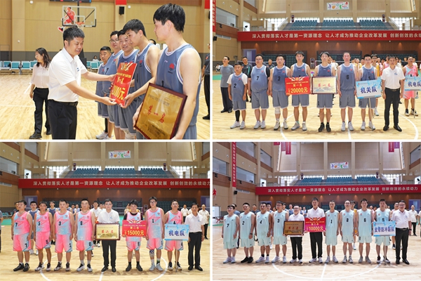 1751596827203602.jpg 2_¸±±¾.jpg