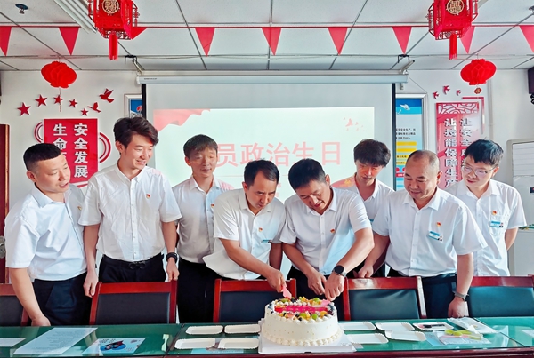 1751598338109859.jpg µÚËIJ¿·Ö_¸±±¾.jpg