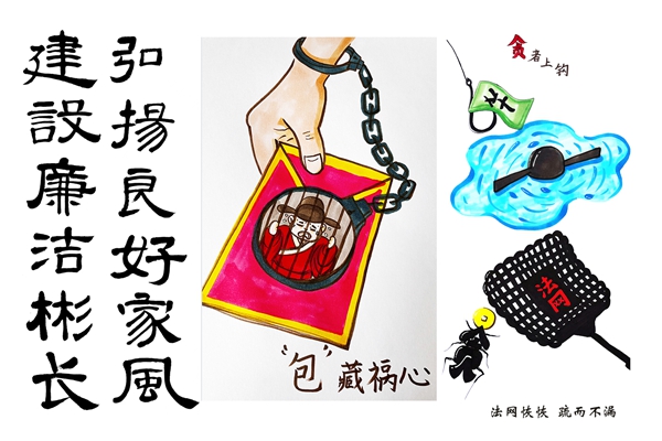 1752054807250247.jpg ÇåÁ®ÎÄ»¯×÷Æ·_¸±±¾.jpg