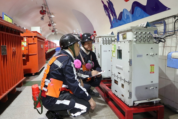 1752113574174443.jpg 2_¸±±¾.jpg