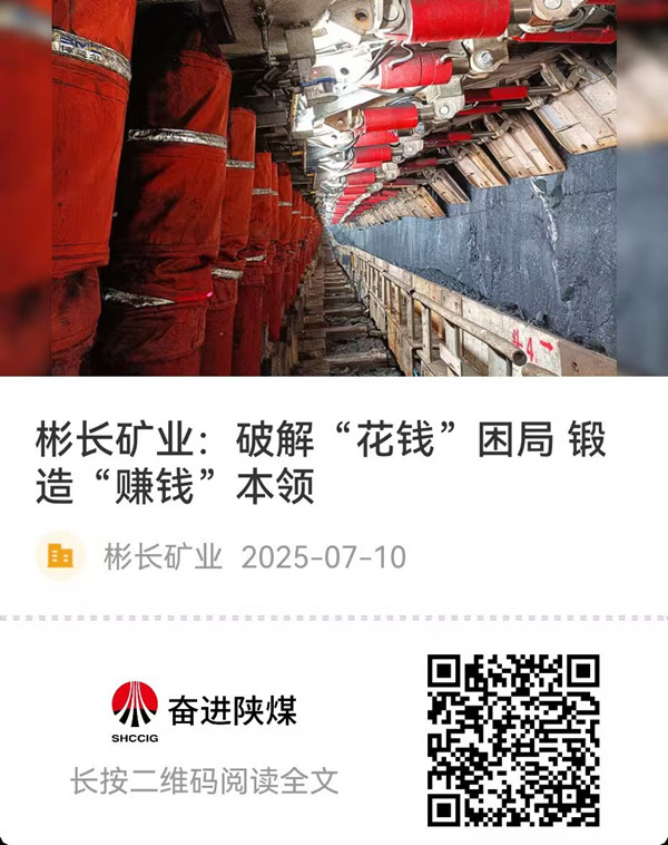 1752201104580423.jpg 0.jpg