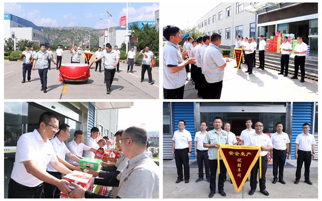 1752486495927522.jpg 7V4A5137_¸±±¾_¸±±¾.jpg