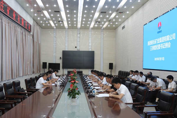 1752629673444533.jpg QQͼƬ20250716091205_¸±±¾.jpg