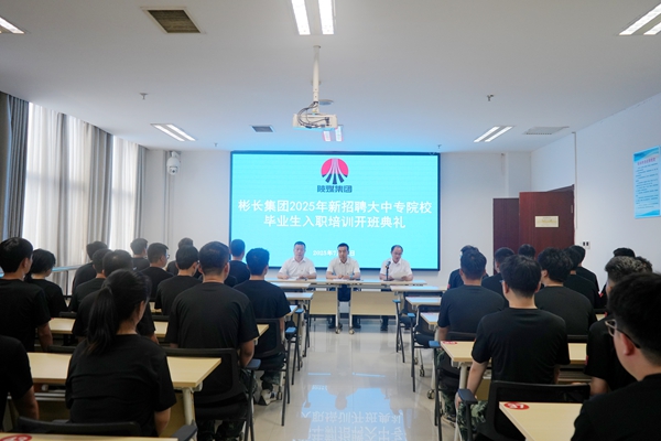 1752720359119029.jpg QQͼƬ20250717094334_¸±±¾.jpg