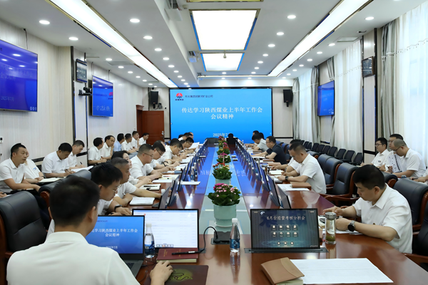 1752743226429368.png ͼһ_¸±±¾.png