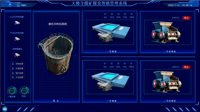 1752807836158548.png 1_¸±±¾.png