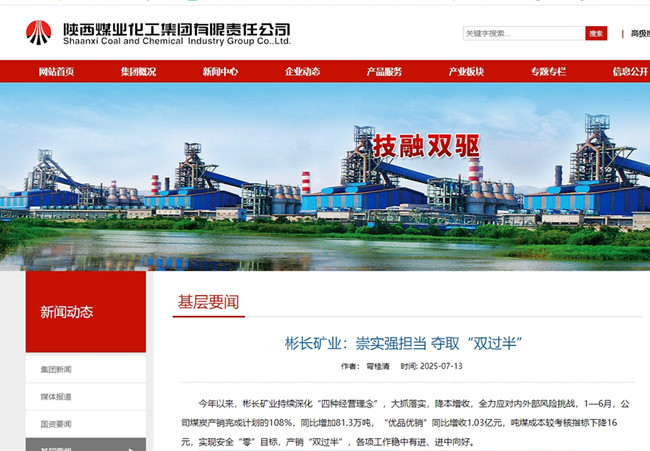 ������app������ҵ����ʵǿ���� ��ȡ��˫���롱.jpg