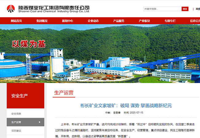 ������app������ҵ�ļ��¿��ƾ� ı�� 뢻�ս���¼�Ԫ.png