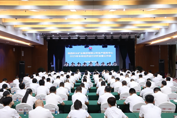 1753239203151370.jpg 7V4A6982.JPG