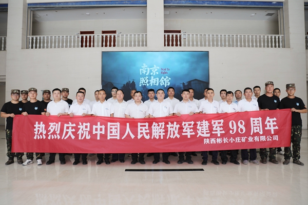 1754039054213121.jpg Сׯ2.jpg