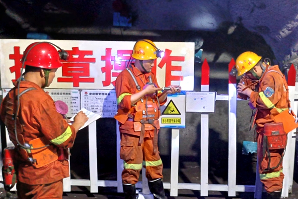 1757920591160012.jpg ΢ÐÅͼƬ_20250904142413_¸±±¾.jpg