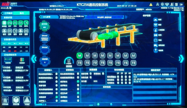 1758006592186873.jpg 3_副本.jpg