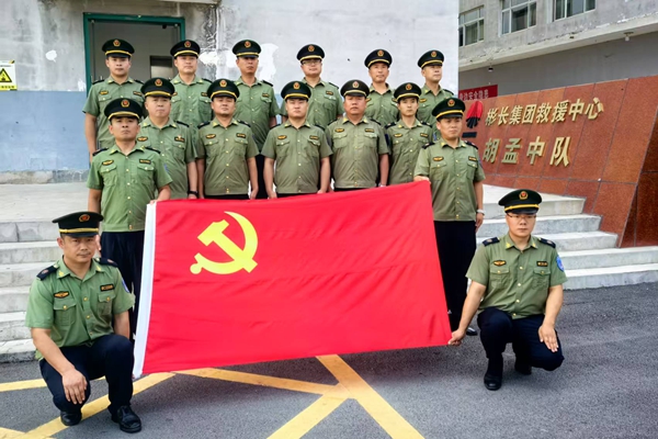 ΢��ͼƬ_20250628150903_����.jpg
