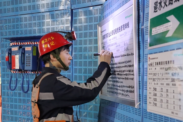 1759131105952090.jpg ͼÈý_¸±±¾.jpg