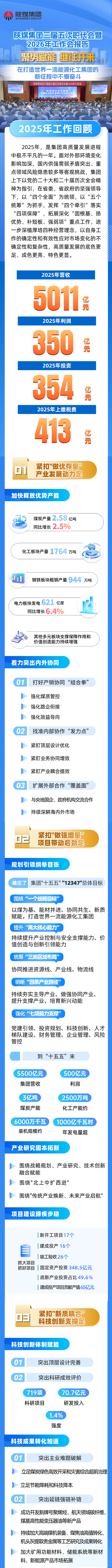 69840247ee9e9_����.png