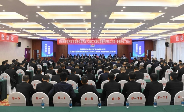 1771062421120731.jpg 5_¸±±¾.jpg