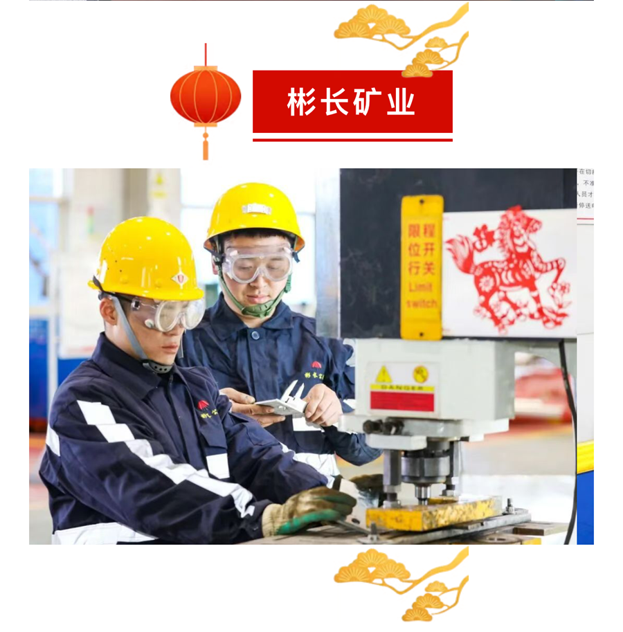 6ce47dd27fbc1ffc8c5d3e1b37599815.png