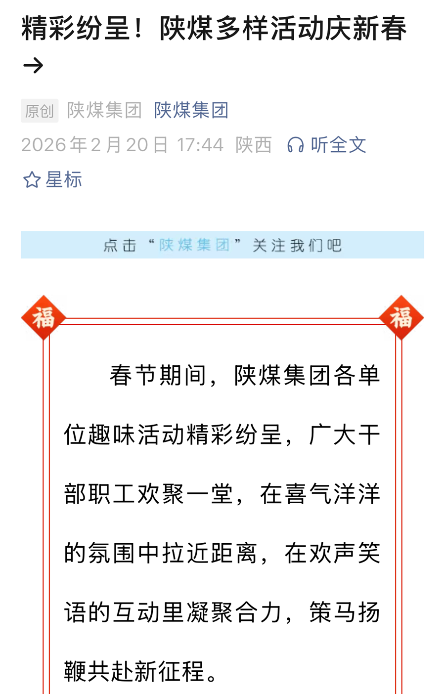 89ada332d347ecb8dc63d54bebdaf196.png