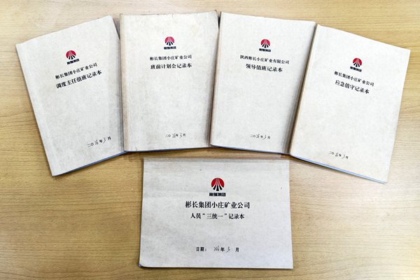 1774336149214528.jpg 2_副本.jpg