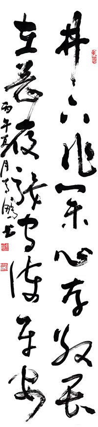 ͼ3��������ҵ�Ĵ澴η���ڸ���ְ�ػ�ƽ��_����.jpg