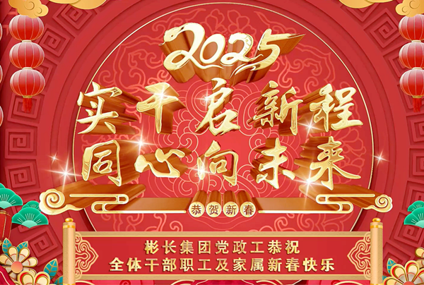 ������app