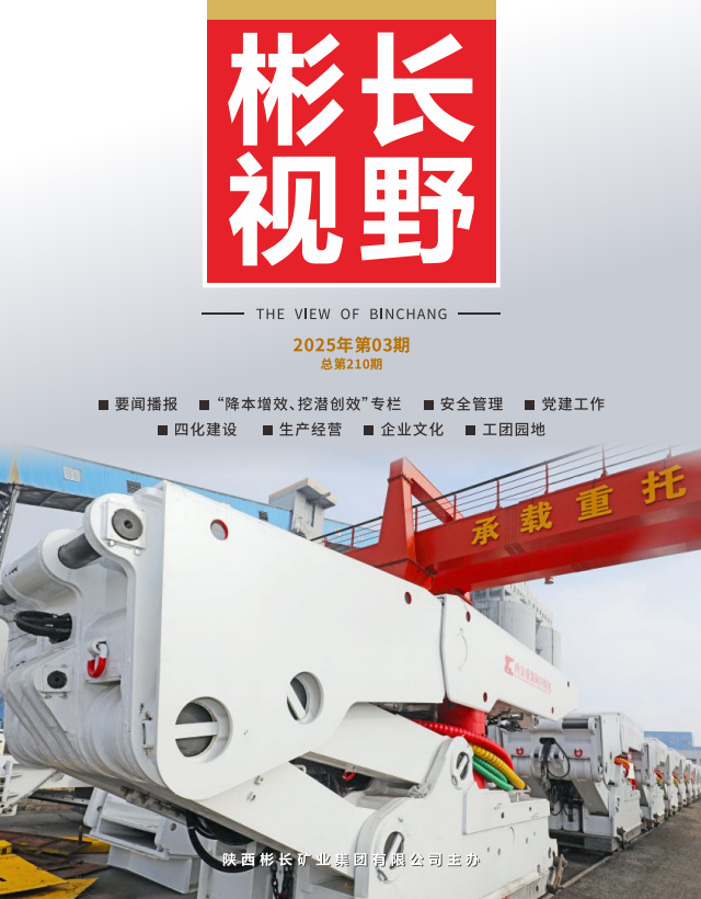 ������app