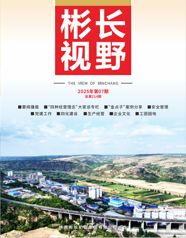 ������app