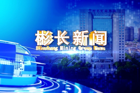 ������app