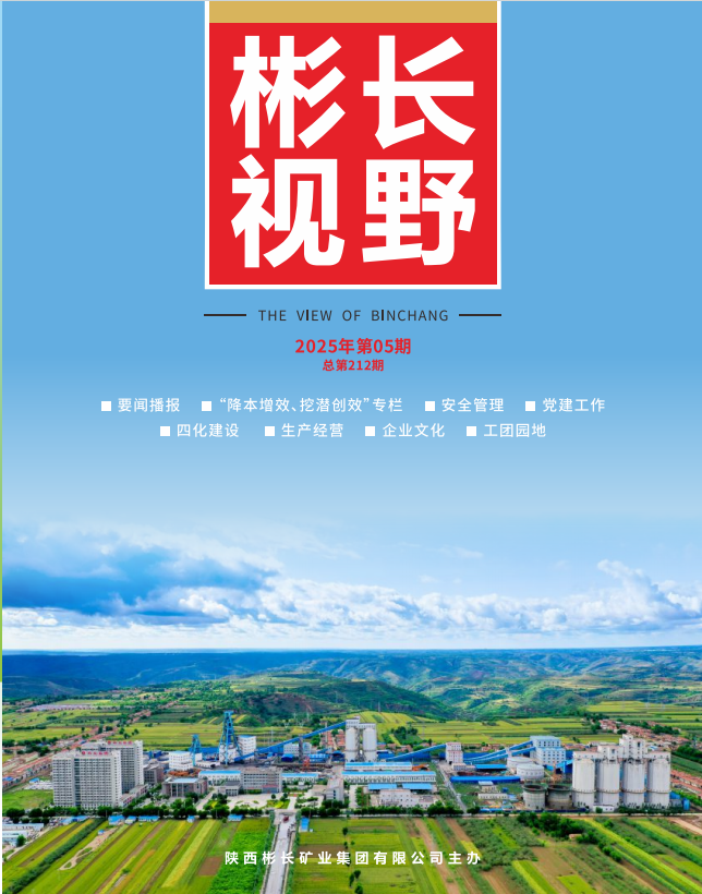 ������app