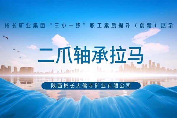 ������app