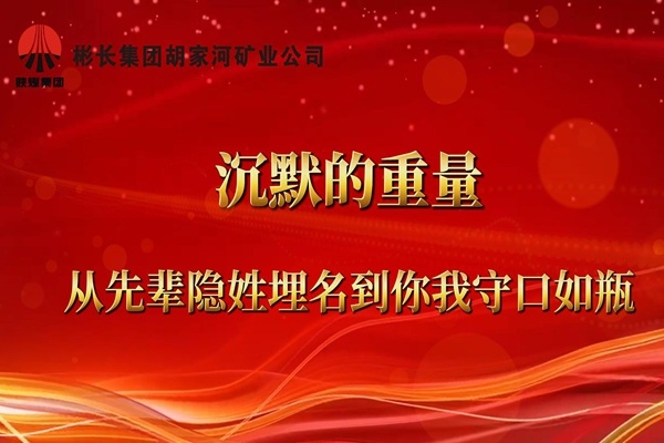 ������app